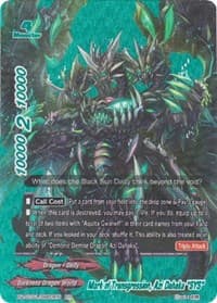 Mark of Transgression, Azi Dahaka "SYS" (BR) - Buddy Legends - Future Card BuddyFight card