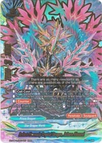 Ardent Heavenly Crystal Dragon, Athora Alexand - Buddy Legends - Future Card BuddyFight card