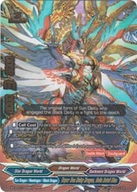 Super Sun Deity Dragon, Balle Soleil Dios - Buddy Legends - Future Card BuddyFight card