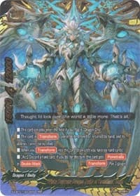 White Supreme Dragon Deity of Creations, Gaen - Buddy Legends - Future Card BuddyFight card