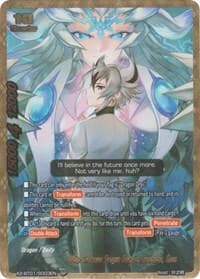 White Supreme Dragon Deity of Creations, Gaen (SP) - Buddy Legends - Future Card BuddyFight card