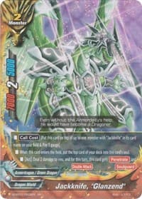 Jackknife, "Glanzend" - Buddy Legends - Future Card BuddyFight card