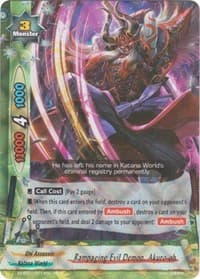 Rampaging Evil Demon, Akuro-oh - Buddy Legends - Future Card BuddyFight card