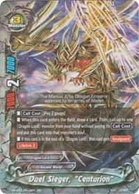 Duel Sieger, "Centurion" - Buddy Legends - Future Card BuddyFight card