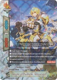 Knight of Daybreak, Neoswadel - Buddy Legends - Future Card BuddyFight card