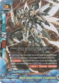 Mobile Specialist Chassis Beta, Casablanca - Buddy Legends - Future Card BuddyFight card