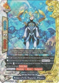 Karuna Cycle Emperor, Miserea - Buddy Legends - Future Card BuddyFight card