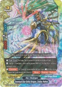 Eventual Star Deity Dragon, Zodiac Nohva - Buddy Legends - Future Card BuddyFight card