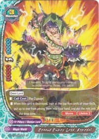 Dogged Demon Lord, Asmodai - Buddy Legends - Future Card BuddyFight card