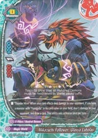 Mikazuchi Follower, Glasya Labolas - Buddy Legends - Future Card BuddyFight card