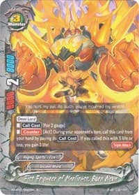 Fist Emperor of Manliness, Burn Nova - Buddy Legends - Future Card BuddyFight card