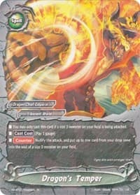 Dragon's Temper - Buddy Legends - Future Card BuddyFight card