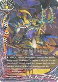 Black Crest Dragon, Vidor Nove - Buddy Legends - Future Card BuddyFight card