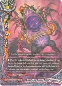 Spawn of the Demonic Dragon, Abyssgate - Buddy Legends - Future Card BuddyFight card