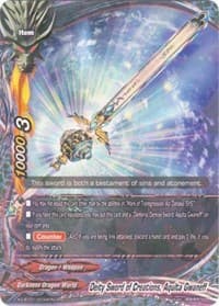 Deity Sword of Creations, Aqulta Gwaneff - Buddy Legends - Future Card BuddyFight card