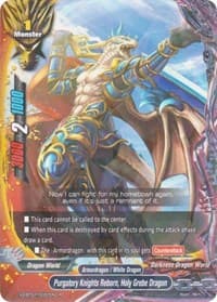 Purgatory Knights Reborn, Holy Grebe Dragon - Buddy Legends - Future Card BuddyFight card