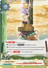 Voice of the Blade - Buddy Legends - Future Card BuddyFight card