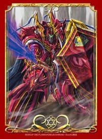 Bushiroad Visual Sleeve Collection Vol.1: Monster Collection TCG - Vajra God, Hades (60-Pack) - Bushiroad Card Sleeves - Card Sleeves card