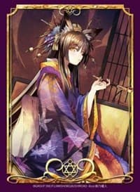 Bushiroad Visual Sleeve Collection Vol.2: Monster Collection TCG - Noble Phantom Princess, Vixen (60-Pack) - Bushiroad Card Sleeves - Card Sleeves card