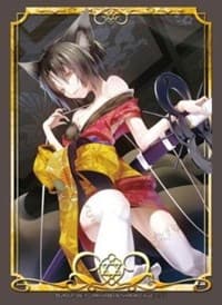 Bushiroad Visual Sleeve Collection Vol.5: Monster Collection TCG - Kokko Murakumo (60-Pack) - Bushiroad Card Sleeves - Card Sleeves card