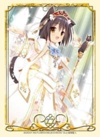 Bushiroad Visual Sleeve Collection Vol.6: Monster Collection TCG - Shishihime Rionet (60-Pack) - Bushiroad Card Sleeves - Card Sleeves card