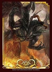 Bushiroad Visual Sleeve Collection Vol.7: Monster Collection TCG - Maryu Siegfried(60-Pack) - Bushiroad Card Sleeves - Card Sleeves card