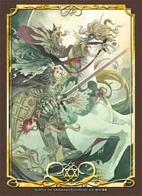 Bushiroad Visual Sleeve Collection Vol.10: Monster Collection TCG - Knight of Skulls, Gayle (60-Pack) - Bushiroad Card Sleeves - Card Sleeves card