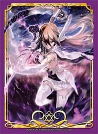 Bushiroad Visual Sleeve Collection Vol.11: Monster Collection TCG - Goddess of Dark Souls, Astaroth (60-Pack) - Bushiroad Card Sleeves - Card Sleeves card