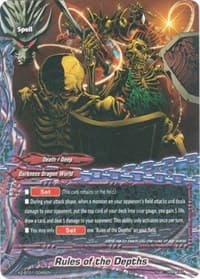 Rules of the Depths - Buddy Legends - Future Card BuddyFight card