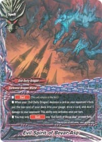 Evil Spirit of Bevar-Asp - Buddy Legends - Future Card BuddyFight card