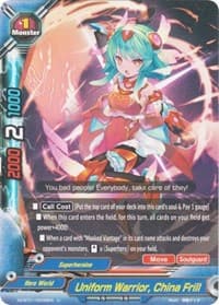 Uniform Warrior, China Frill - Buddy Legends - Future Card BuddyFight card