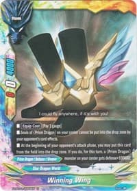 Winning Wing - Buddy Legends - Future Card BuddyFight card