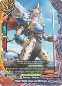 Purgatory Knights Reborn, Silver Staff Dragon - Buddy Legends - Future Card BuddyFight card