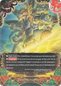 Backfeeding Source - Buddy Legends - Future Card BuddyFight card