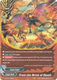 From the Brink of Death - Buddy Legends - Future Card BuddyFight card