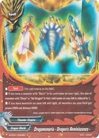 Dragomemoria - Dragon's Reminiscence - - Buddy Legends - Future Card BuddyFight card