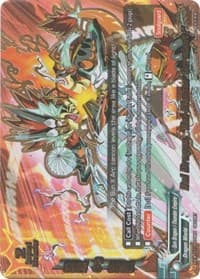 Bal Dragon, "Bal Blaster Granbolt!" - Buddy Legends - Future Card BuddyFight card