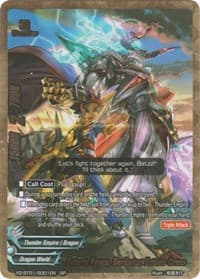Future Fangs, Barlbatzz Future Cross (SP) - Buddy Legends - Future Card BuddyFight card