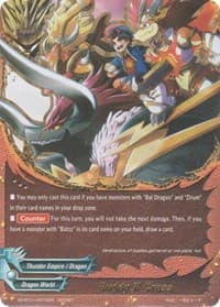 Buddy X Cross - Buddy Legends - Future Card BuddyFight card