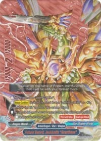 Future Sword, Jackknife "Granthese" (BR) - Buddy Legends - Future Card BuddyFight card