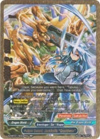 Future Sword, Jackknife "Granthese" (SP) - Buddy Legends - Future Card BuddyFight card