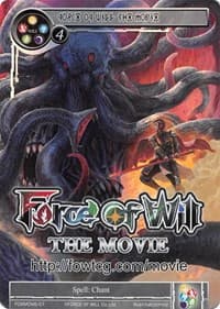 Force of Will The Movie - Promo Cards - Force of Will card