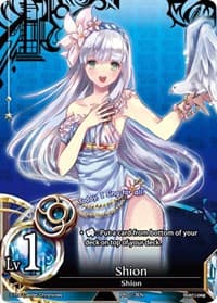 Shion - Promos - The Caster Chronicles card