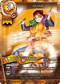 Asami - SD03: Magical Dream 7 - The Caster Chronicles card