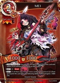 MEI - SD03: Magical Dream 7 - The Caster Chronicles card