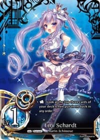 Emi Schardt (Non-Foil) - SD03: Magical Dream 7 - The Caster Chronicles card