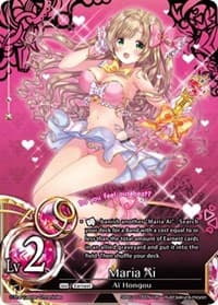 Maria Ai (Lv2) (Non-Foil) - SD03: Magical Dream 7 - The Caster Chronicles card