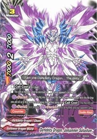 Darkdeity Dragon, Jamjammer Sahasham - Promo Cards - Future Card BuddyFight card
