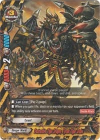 Destructive Tiger Dragon, Tyrant Tiger Drake - Promo Cards - Future Card BuddyFight card