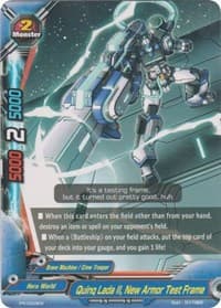 Quinq Lada II, New Armor Test Frame - Promo Cards - Future Card BuddyFight card